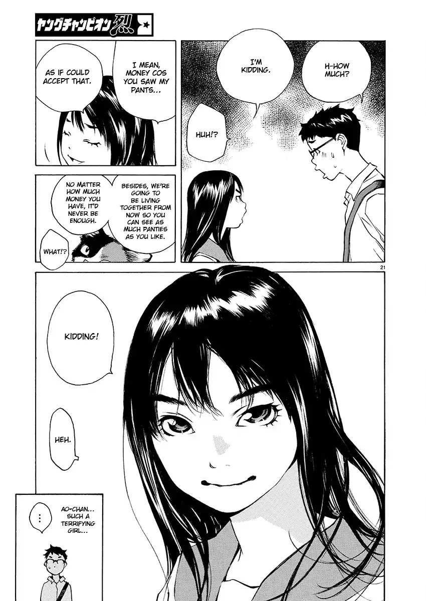 Ao no Shima to Neko Ippiki Chapter 1 page 22 - Chapter 1: Island Waves
