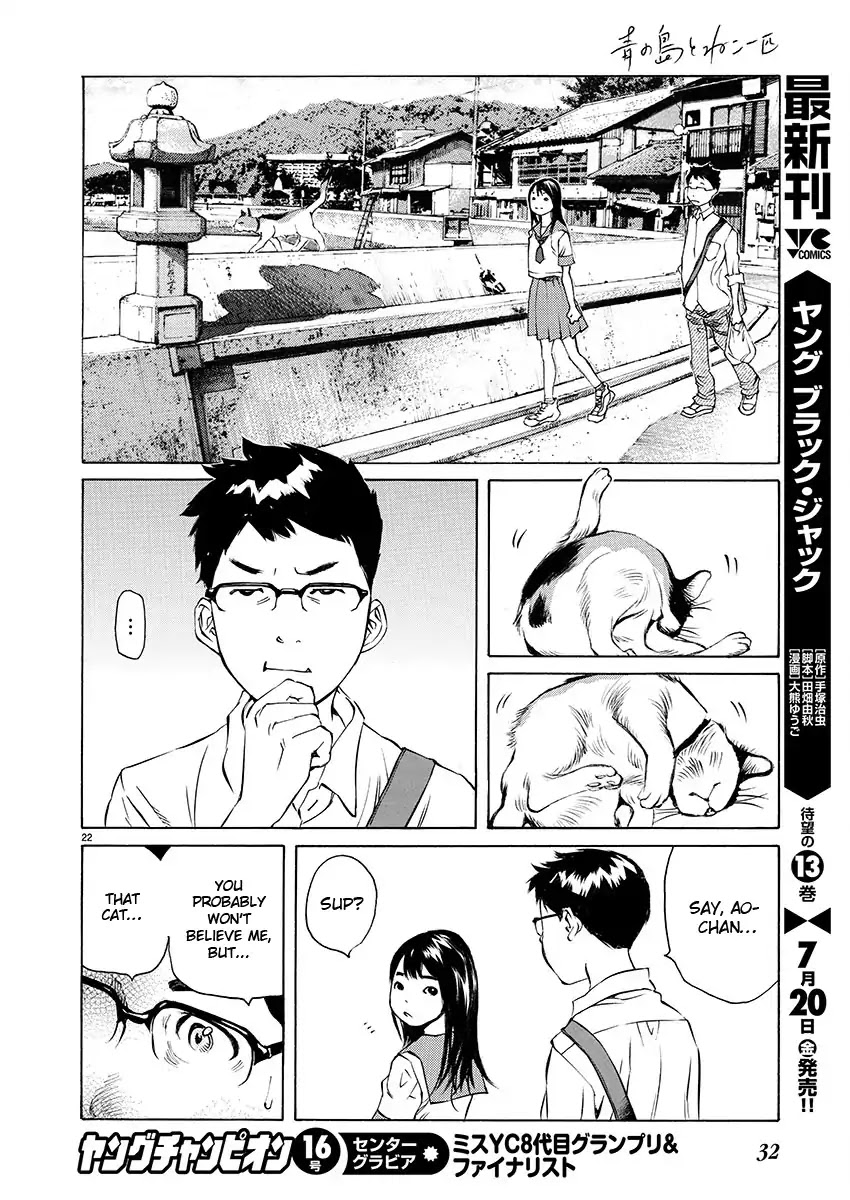 Ao no Shima to Neko Ippiki Chapter 1 page 23 - Chapter 1: Island Waves