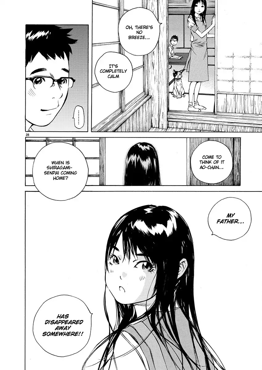Ao no Shima to Neko Ippiki Chapter 1 page 29 - Chapter 1: Island Waves