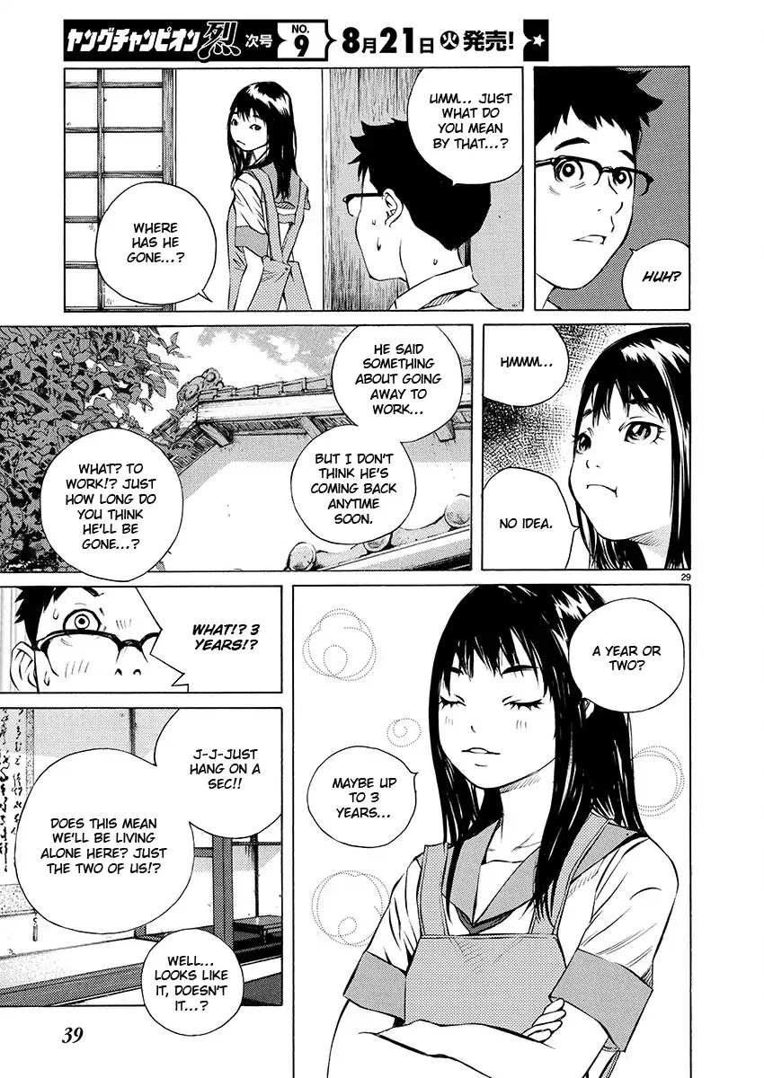 Ao no Shima to Neko Ippiki Chapter 1 page 30 - Chapter 1: Island Waves