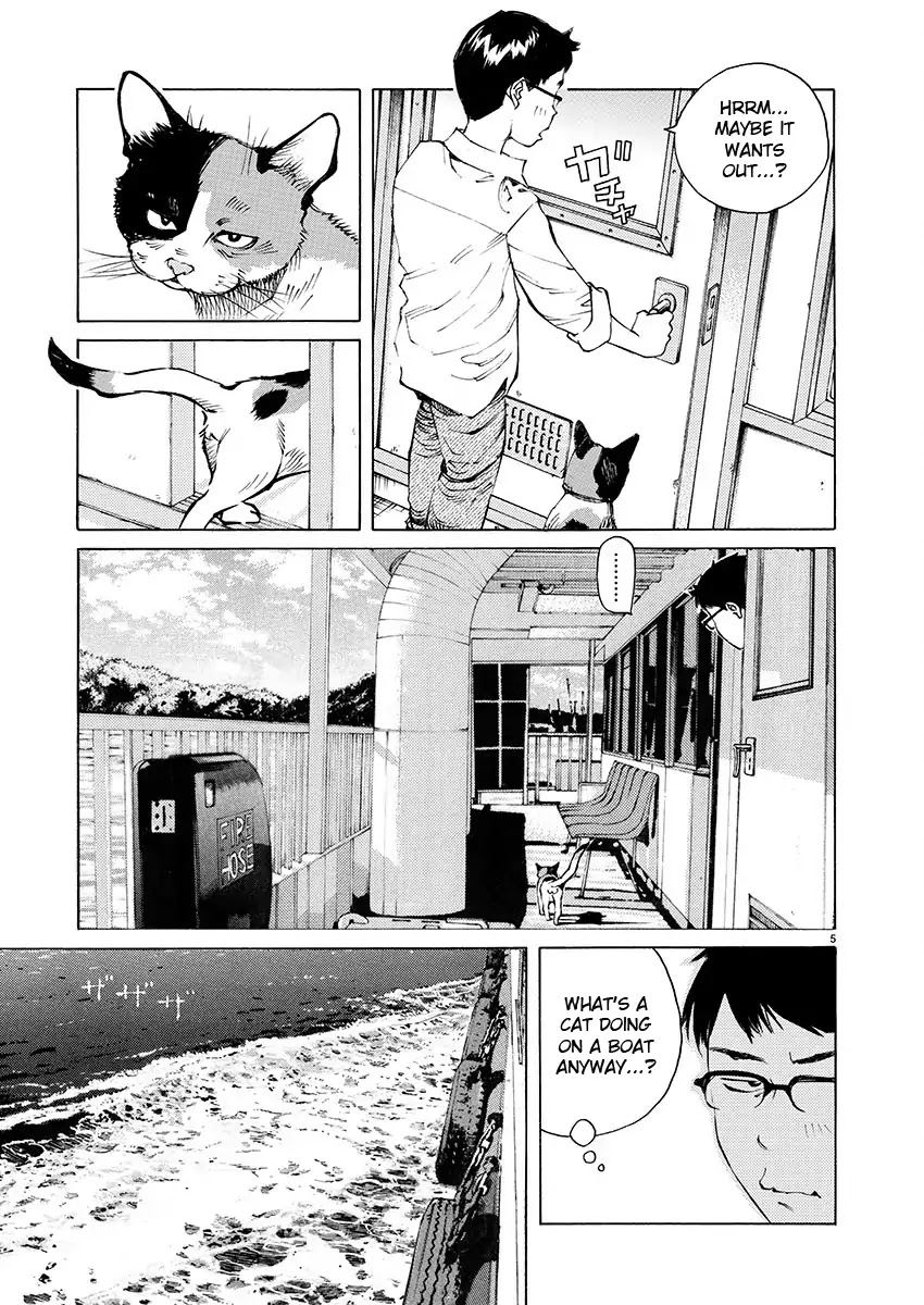 Ao no Shima to Neko Ippiki Chapter 1 page 6 - Chapter 1: Island Waves