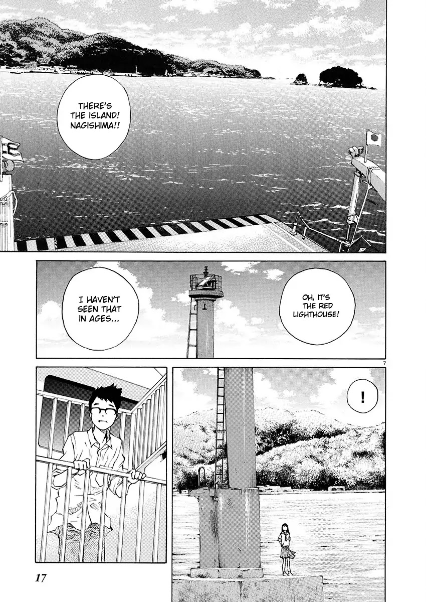 Ao no Shima to Neko Ippiki Chapter 1 page 8 - Chapter 1: Island Waves