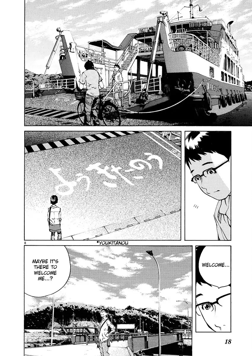 Ao no Shima to Neko Ippiki Chapter 1 page 9 - Chapter 1: Island Waves