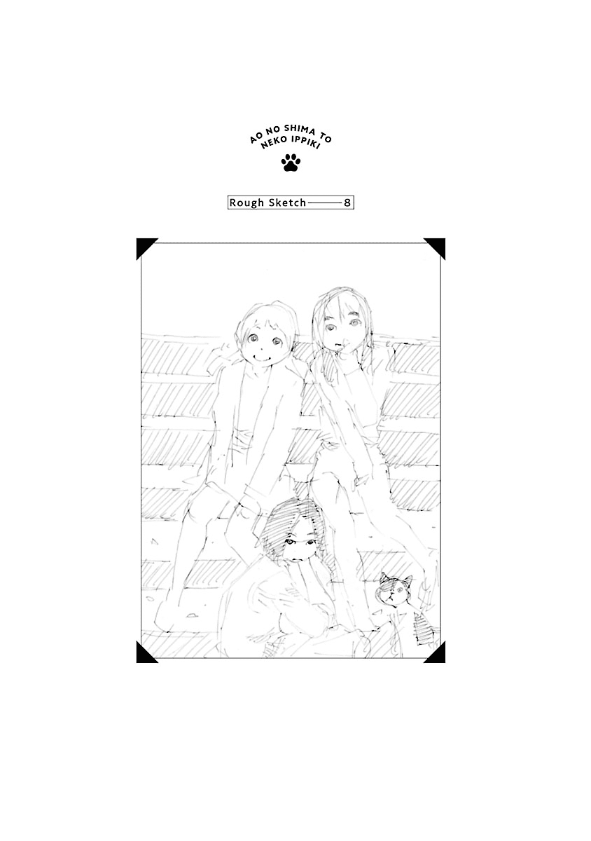Ao no Shima to Neko Ippiki Chapter 10 page 1 - Chapter 10: The Day of the Boar Festival