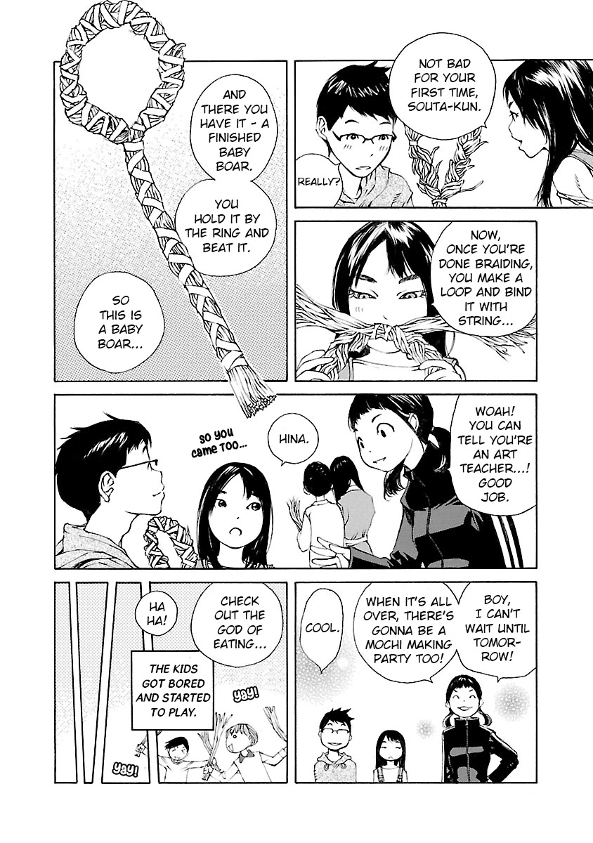 Ao no Shima to Neko Ippiki Chapter 10 page 12 - Chapter 10: The Day of the Boar Festival