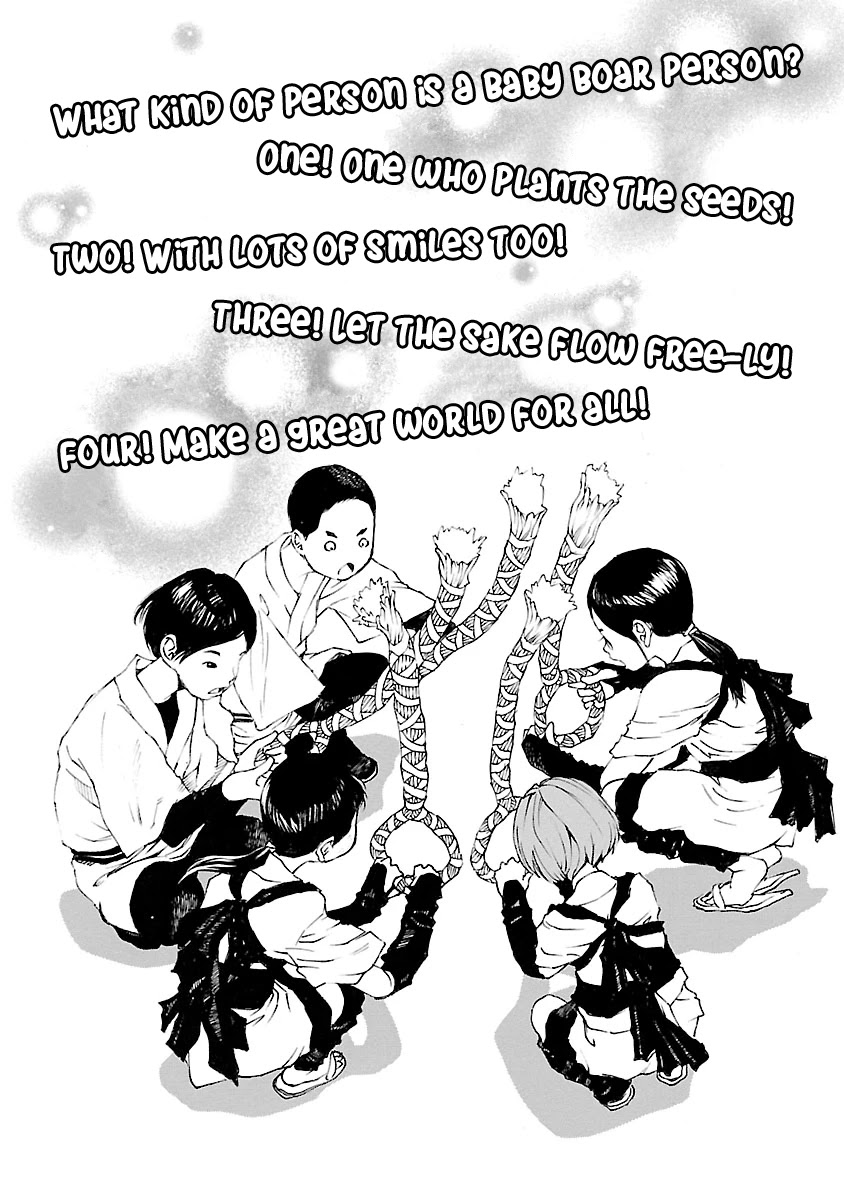Ao no Shima to Neko Ippiki Chapter 10 page 15 - Chapter 10: The Day of the Boar Festival