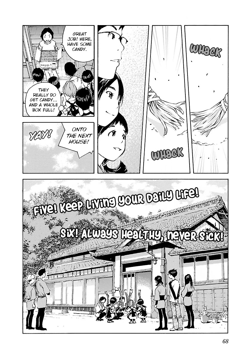 Ao no Shima to Neko Ippiki Chapter 10 page 16 - Chapter 10: The Day of the Boar Festival