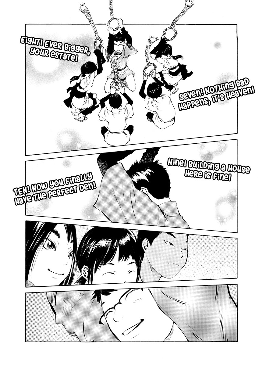 Ao no Shima to Neko Ippiki Chapter 10 page 18 - Chapter 10: The Day of the Boar Festival