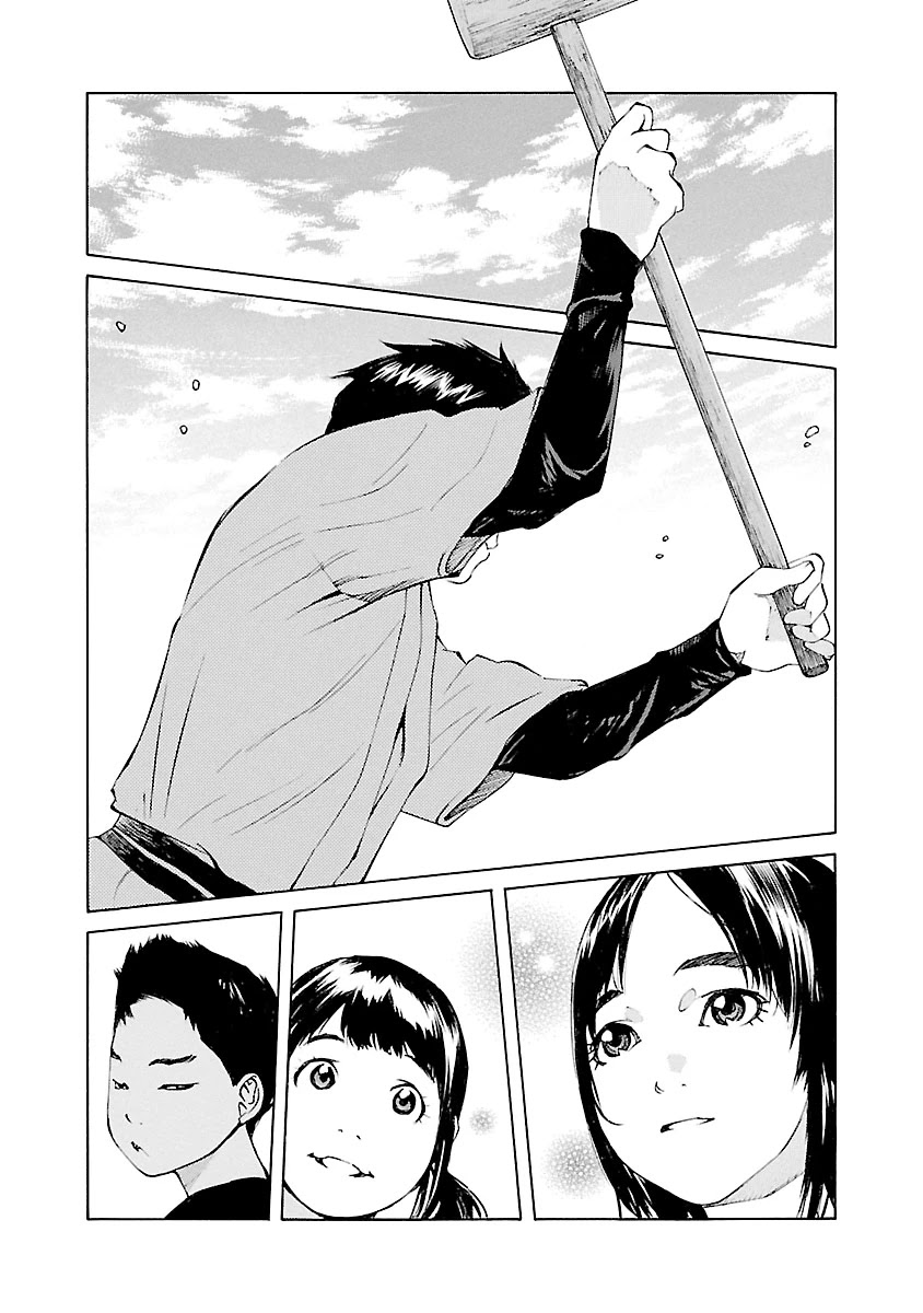 Ao no Shima to Neko Ippiki Chapter 10 page 2 - Chapter 10: The Day of the Boar Festival