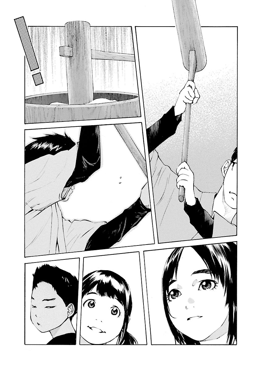 Ao no Shima to Neko Ippiki Chapter 10 page 21 - Chapter 10: The Day of the Boar Festival