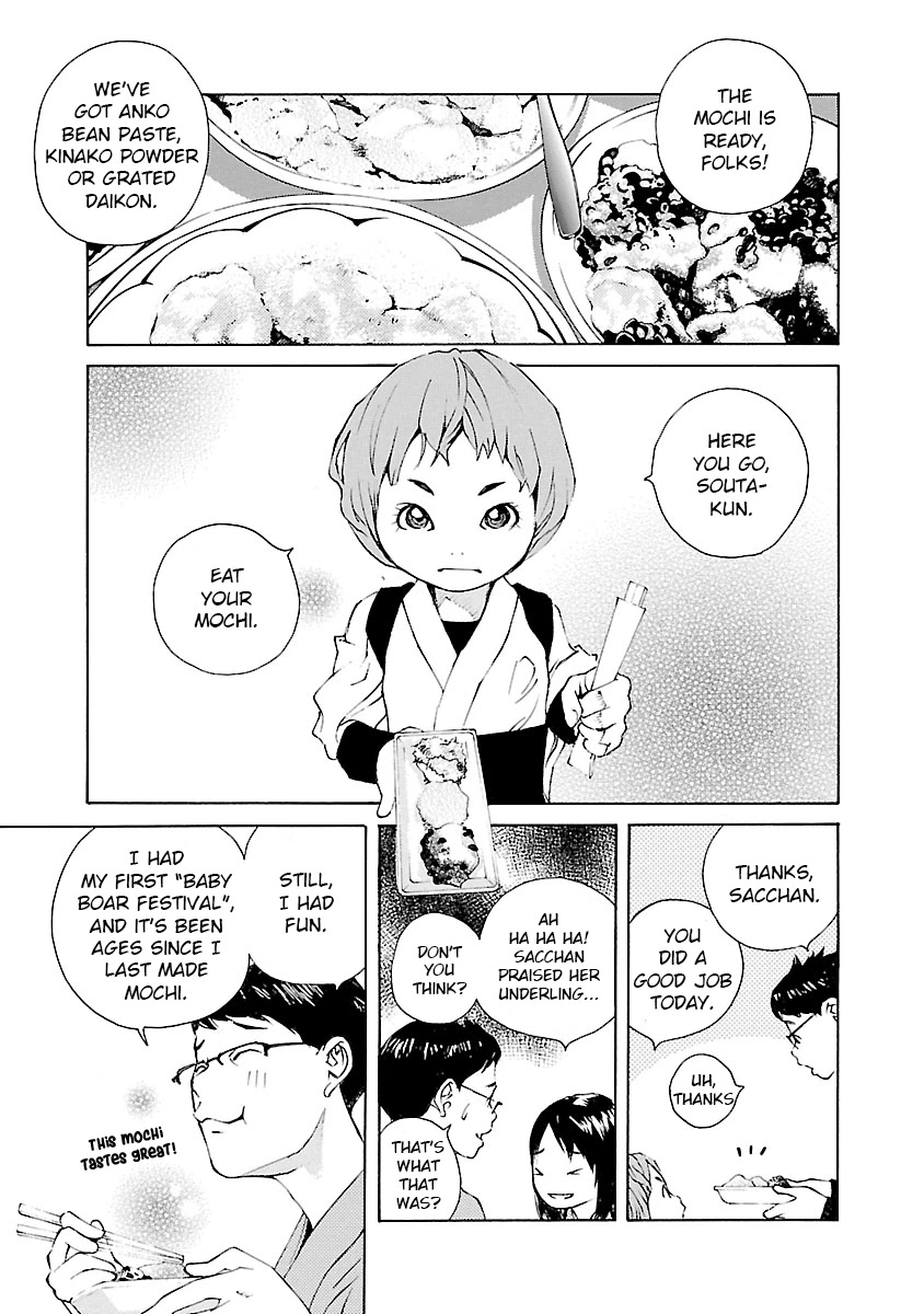 Ao no Shima to Neko Ippiki Chapter 10 page 23 - Chapter 10: The Day of the Boar Festival