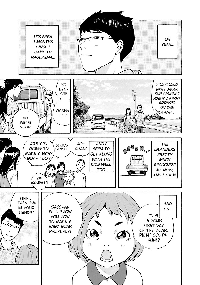 Ao no Shima to Neko Ippiki Chapter 10 page 7 - Chapter 10: The Day of the Boar Festival