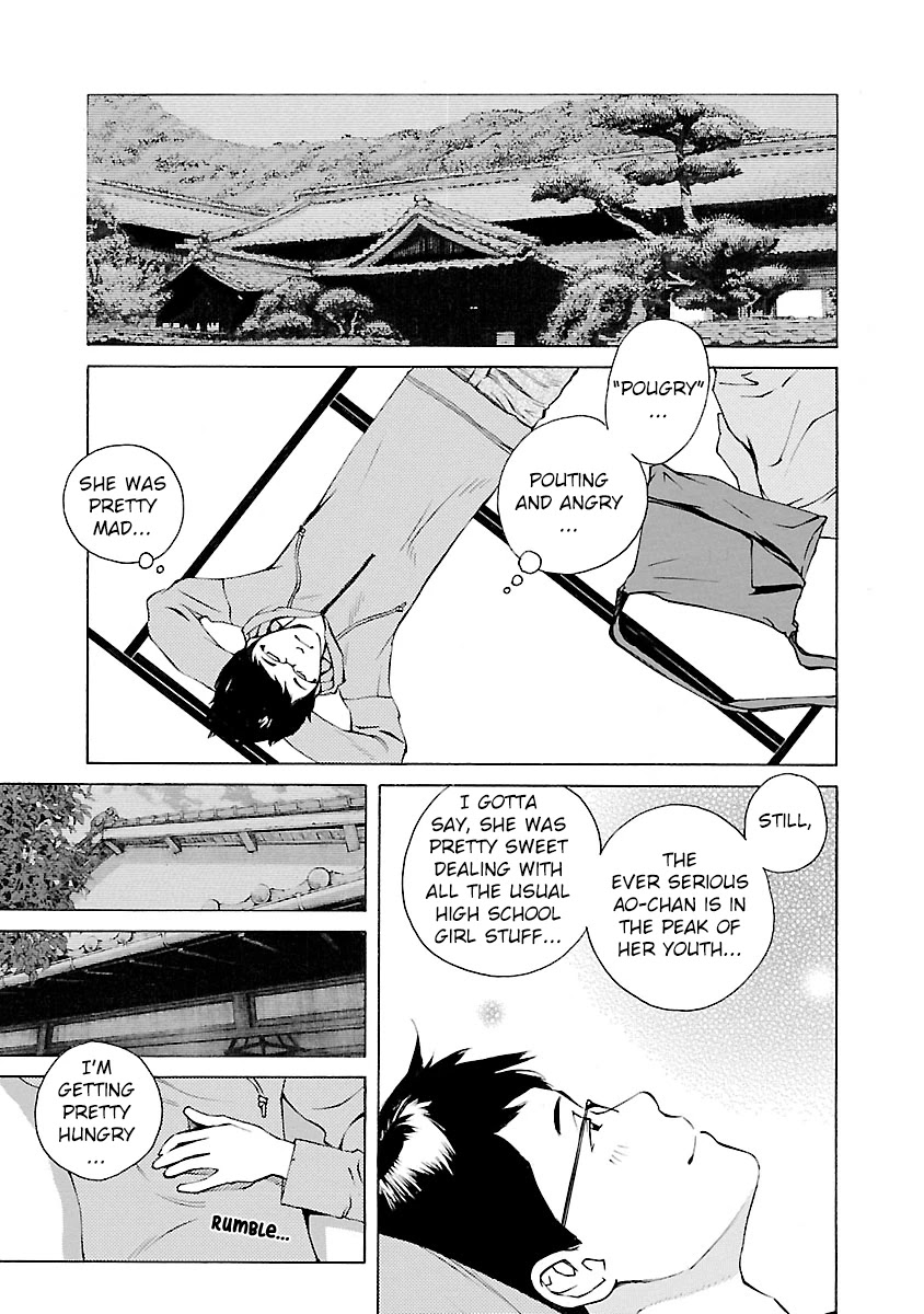 Ao no Shima to Neko Ippiki Chapter 11 page 17 - Chapter 11: School