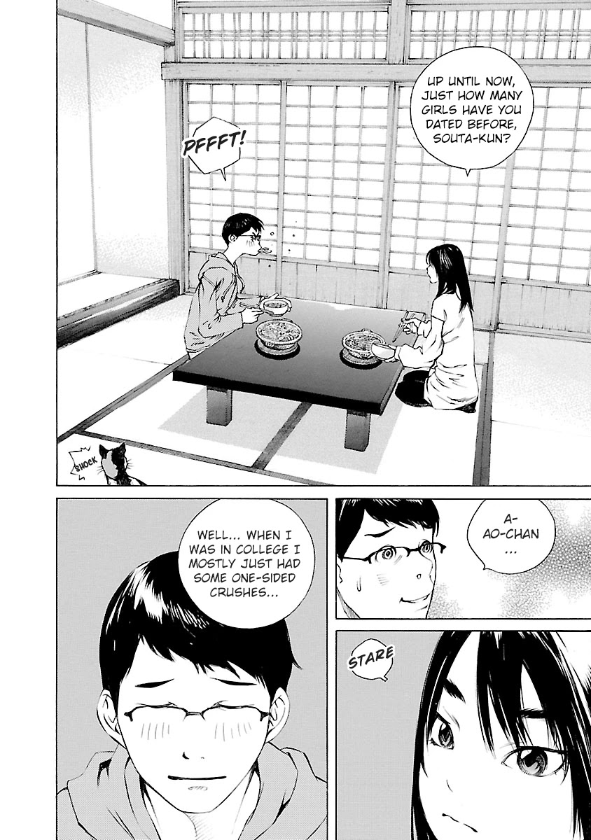 Ao no Shima to Neko Ippiki Chapter 11 page 22 - Chapter 11: School