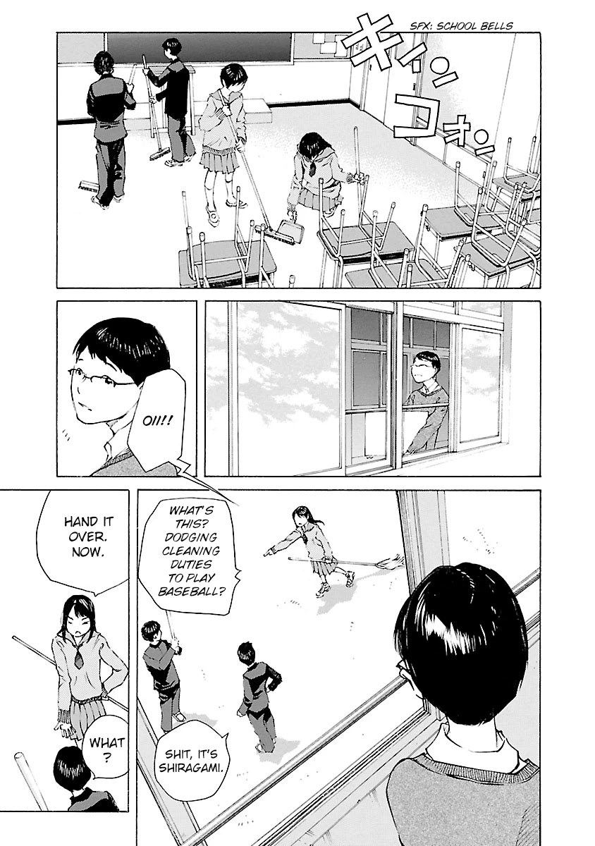 Ao no Shima to Neko Ippiki Chapter 11 page 3 - Chapter 11: School
