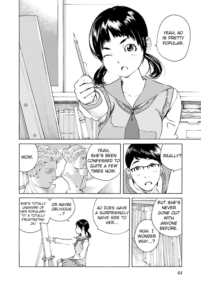Ao no Shima to Neko Ippiki Chapter 11 page 6 - Chapter 11: School