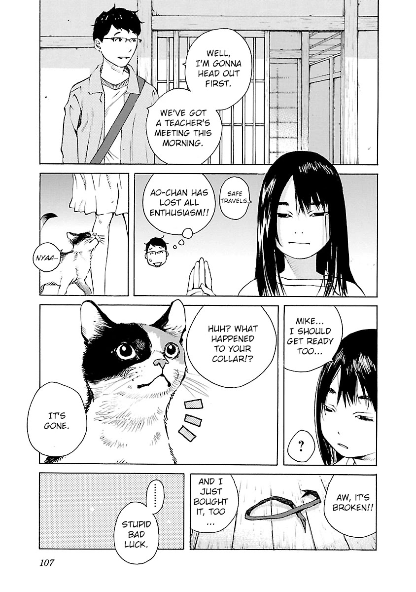 Ao no Shima to Neko Ippiki Chapter 12 page 5 - Chapter 12: Breaking the Curse