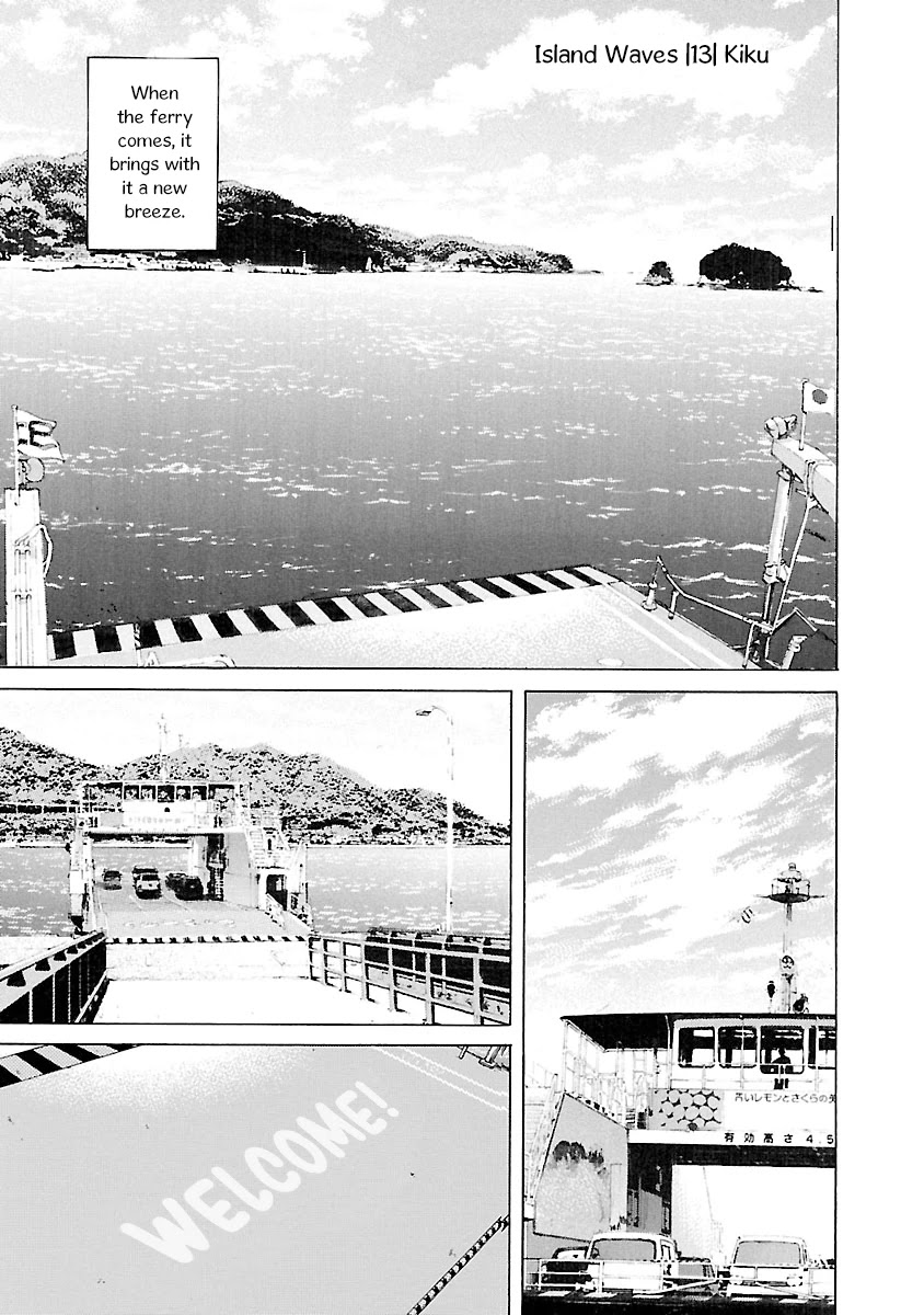 Ao no Shima to Neko Ippiki Chapter 13 page 1 - Chapter 13: Kiku