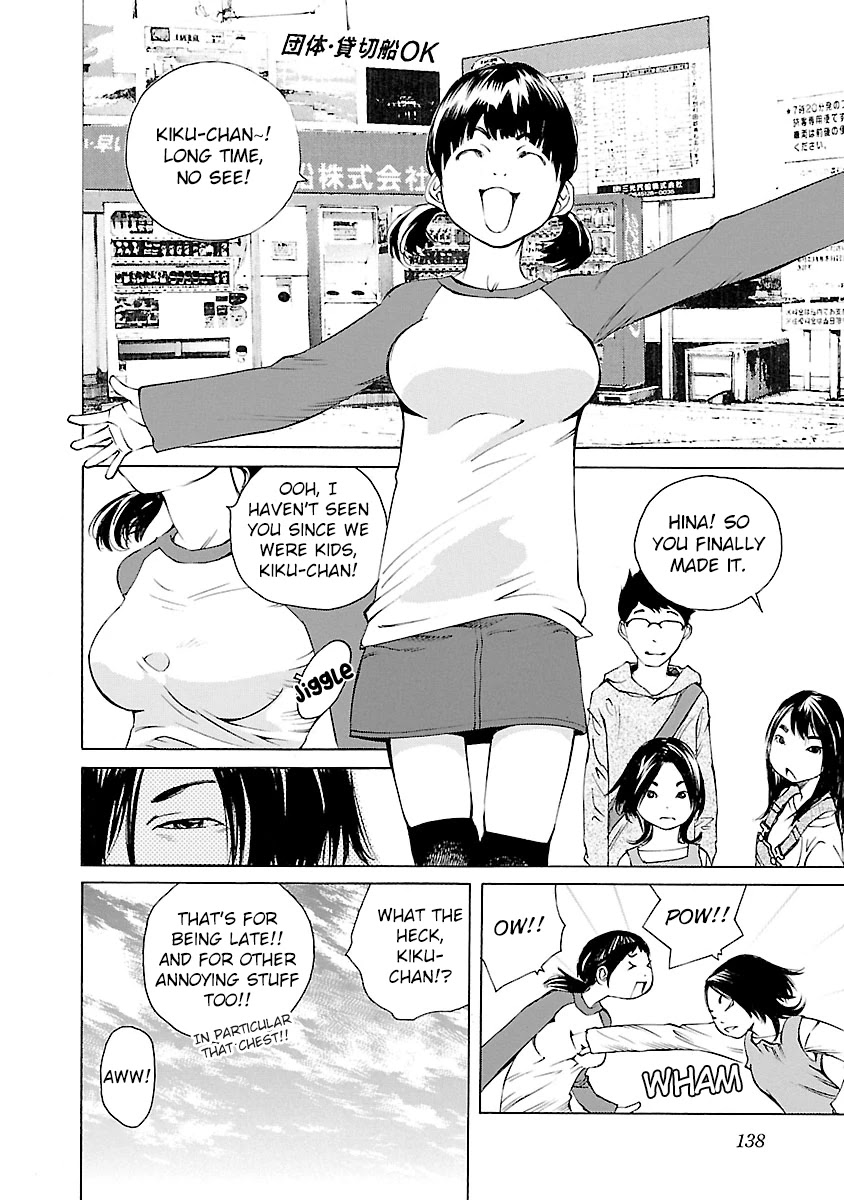 Ao no Shima to Neko Ippiki Chapter 13 page 11 - Chapter 13: Kiku