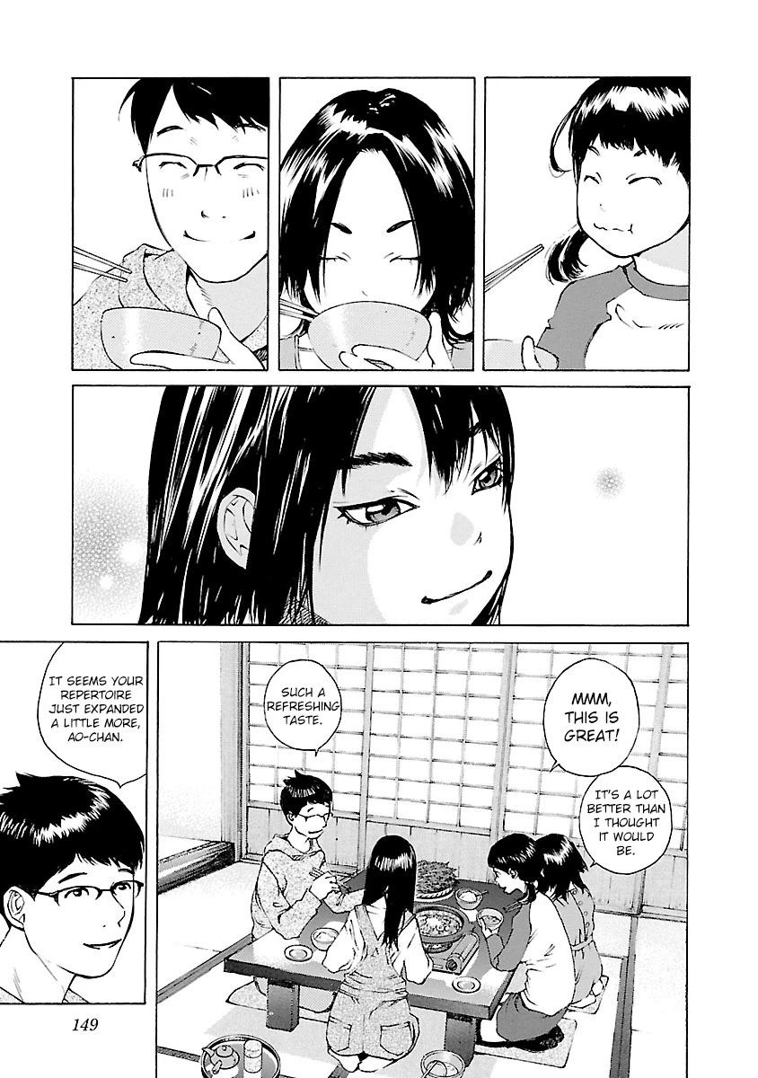 Ao no Shima to Neko Ippiki Chapter 13 page 21 - Chapter 13: Kiku