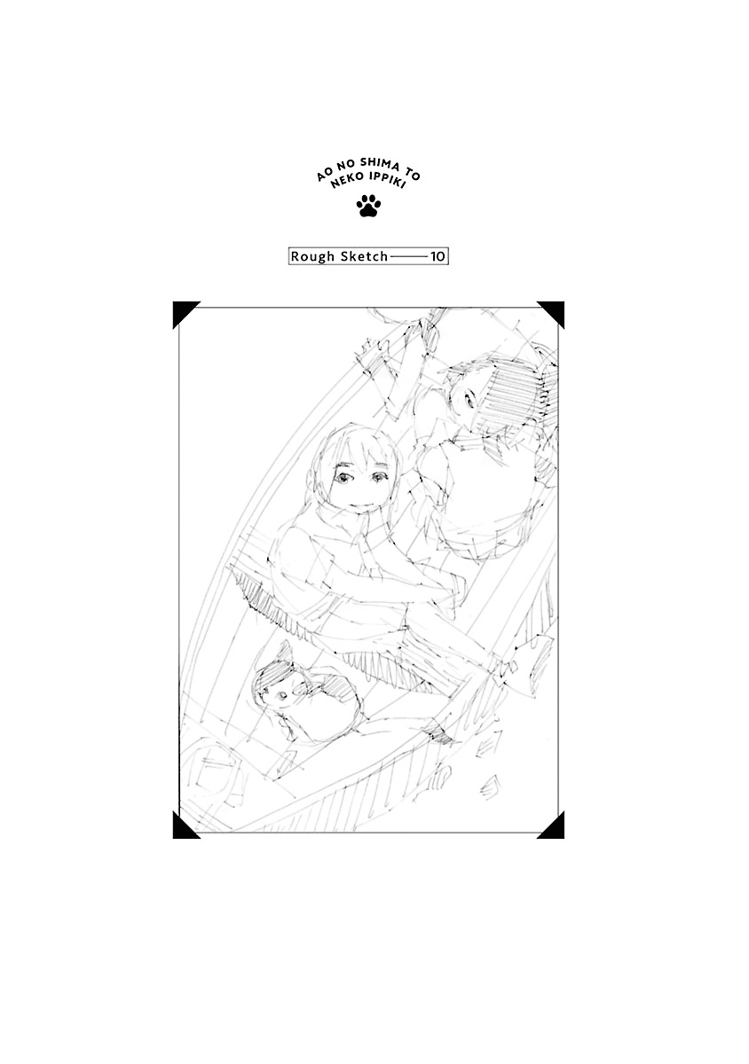Ao no Shima to Neko Ippiki Chapter 13 page 23 - Chapter 13: Kiku