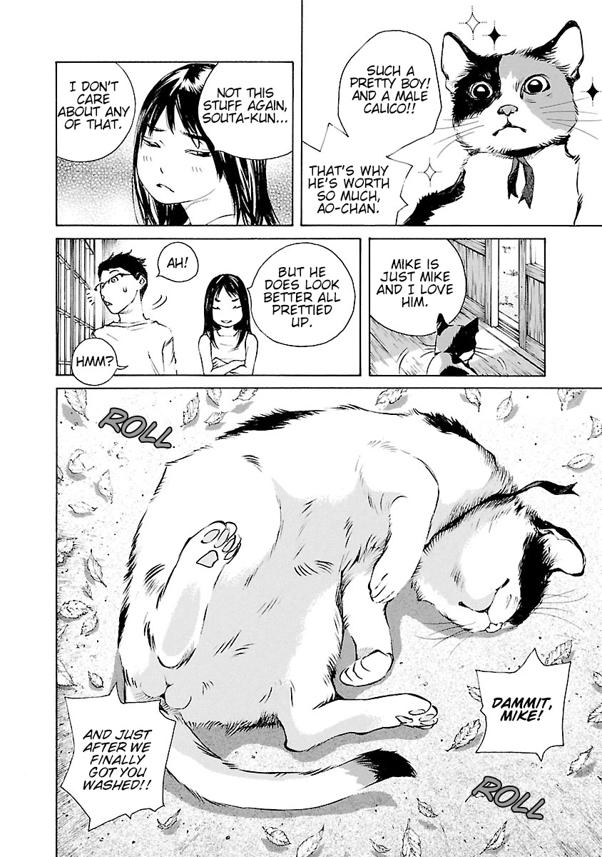 Ao no Shima to Neko Ippiki Chapter 14.5 page 13 - Chapter 14.5: Omake1: Mike's Everyday Life / Omake 2: Reunion