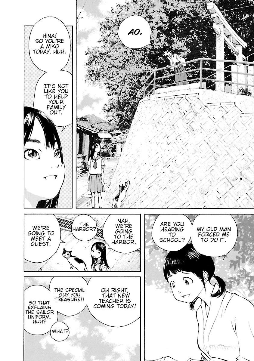 Ao no Shima to Neko Ippiki Chapter 14.5 page 17 - Chapter 14.5: Omake1: Mike's Everyday Life / Omake 2: Reunion
