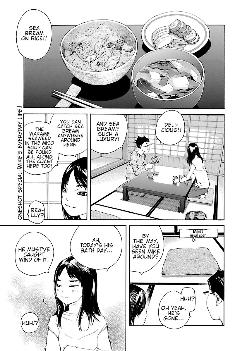 Ao no Shima to Neko Ippiki Chapter 14.5 page 2 - Chapter 14.5: Omake1: Mike's Everyday Life / Omake 2: Reunion