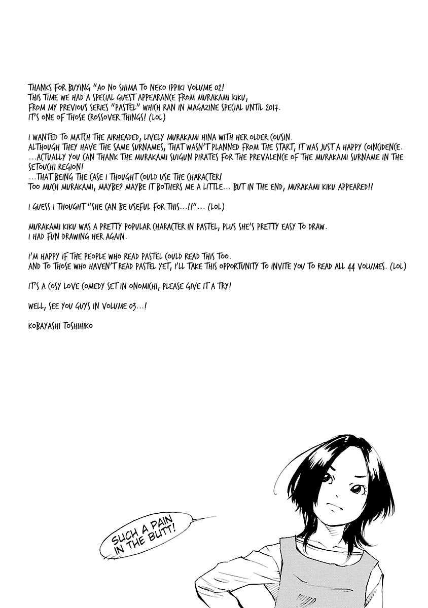 Ao no Shima to Neko Ippiki Chapter 14.5 page 26 - Chapter 14.5: Omake1: Mike's Everyday Life / Omake 2: Reunion