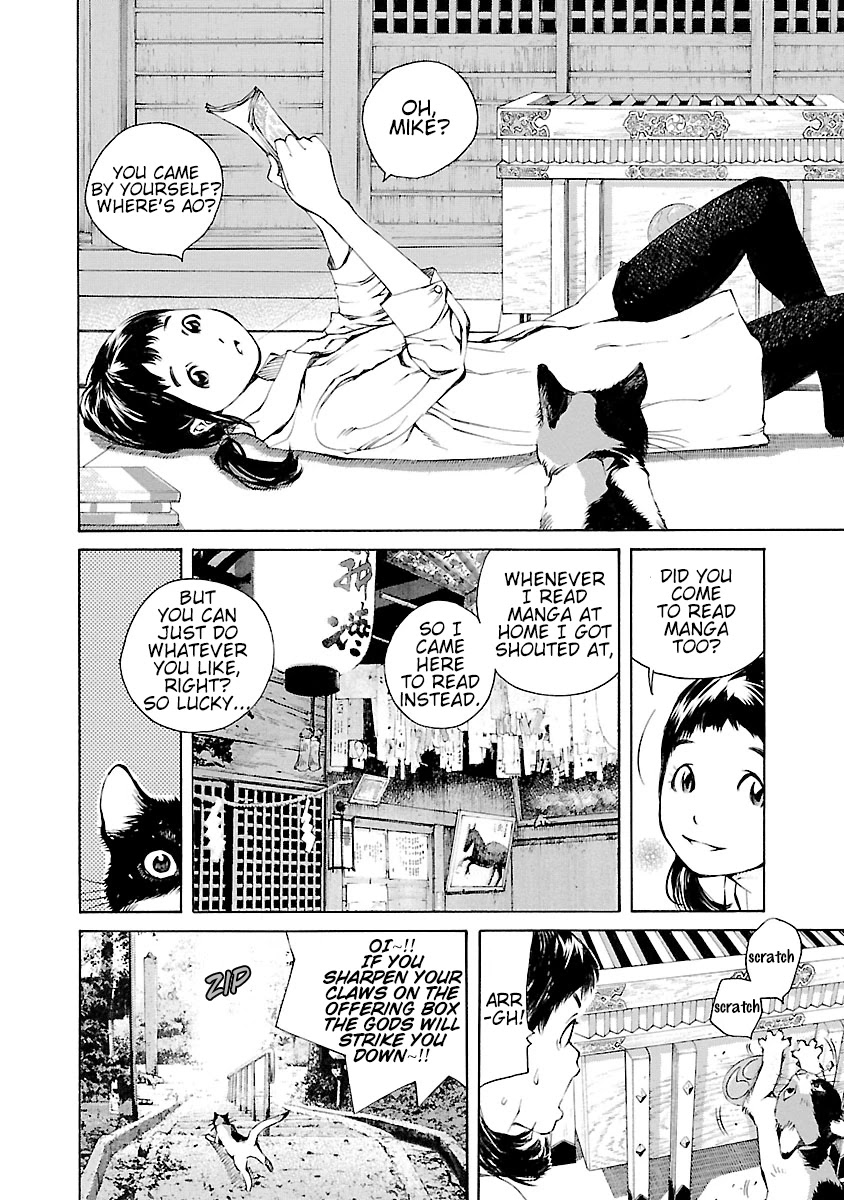 Ao no Shima to Neko Ippiki Chapter 14.5 page 5 - Chapter 14.5: Omake1: Mike's Everyday Life / Omake 2: Reunion