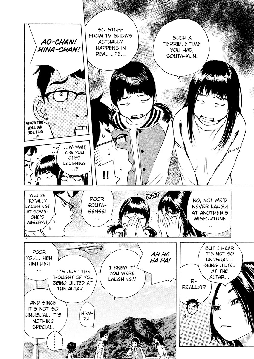Ao no Shima to Neko Ippiki Chapter 14 page 10 - Chapter 14: BBQ
