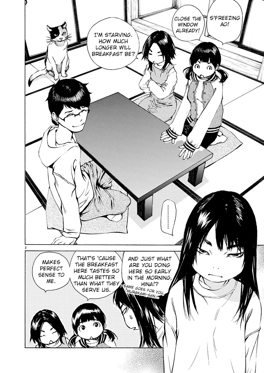 Ao no Shima to Neko Ippiki Chapter 14 page 2 - Chapter 14: BBQ