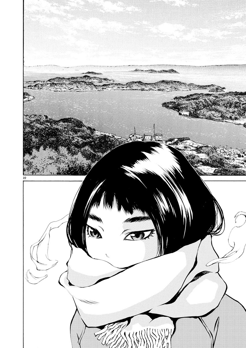 Ao no Shima to Neko Ippiki Chapter 14 page 20 - Chapter 14: BBQ