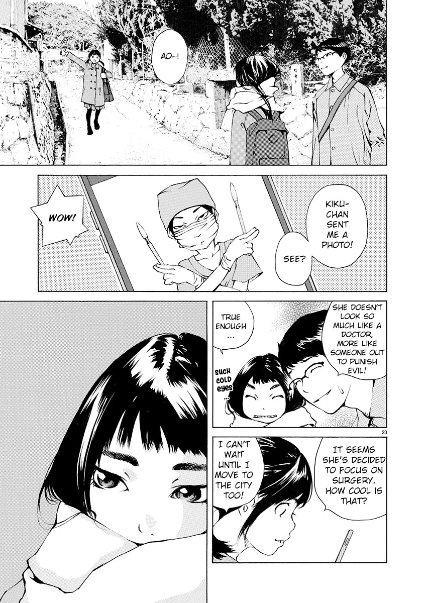 Ao no Shima to Neko Ippiki Chapter 14 page 21 - Chapter 14: BBQ