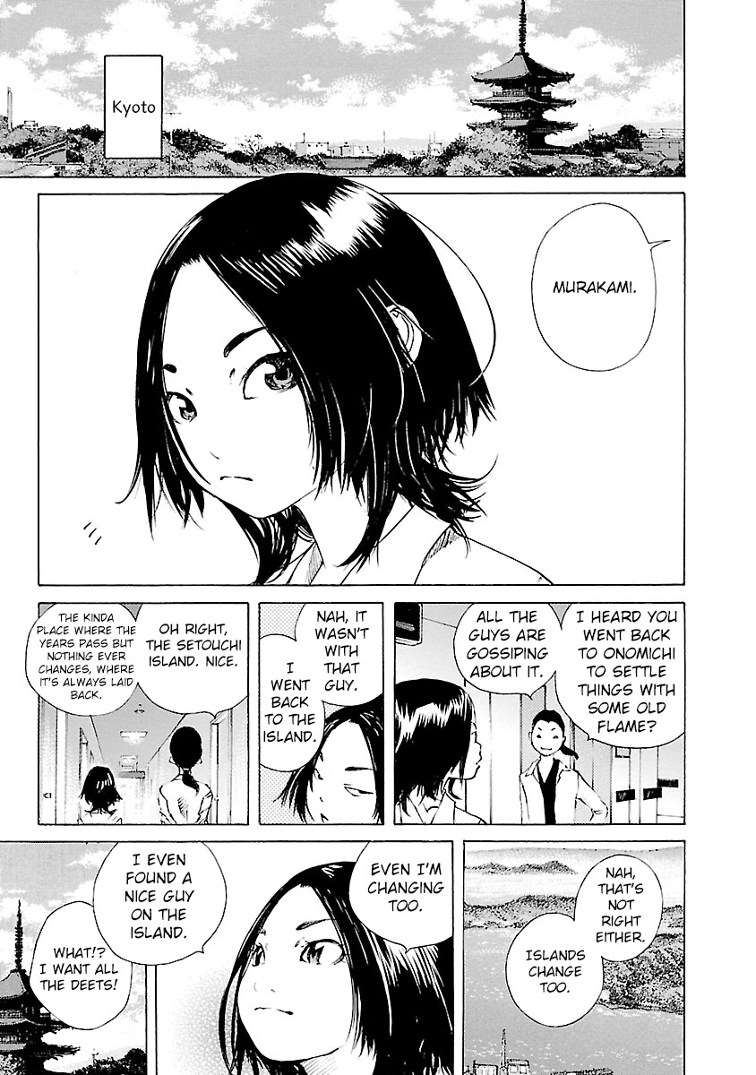 Ao no Shima to Neko Ippiki Chapter 14 page 23 - Chapter 14: BBQ