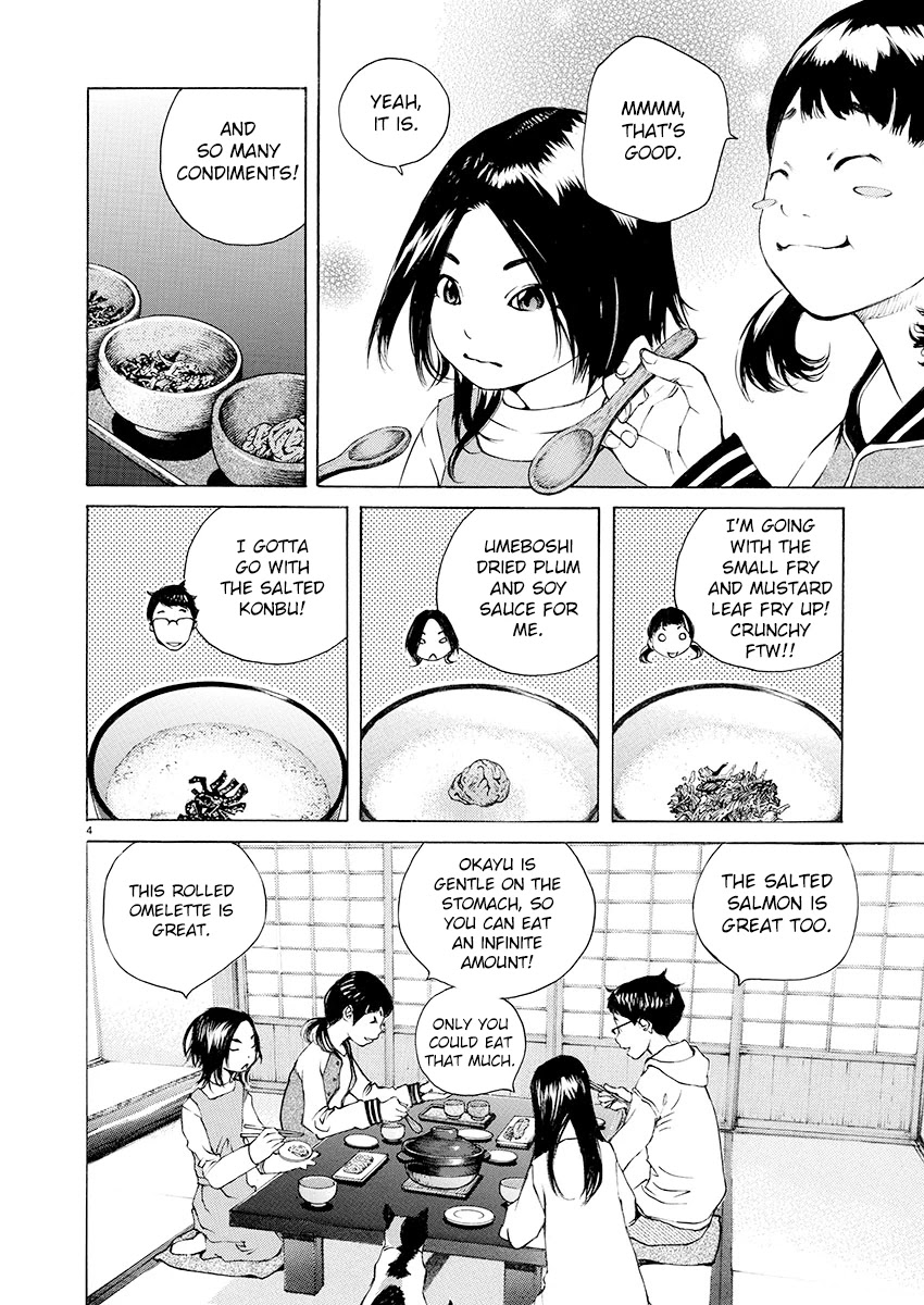 Ao no Shima to Neko Ippiki Chapter 14 page 4 - Chapter 14: BBQ