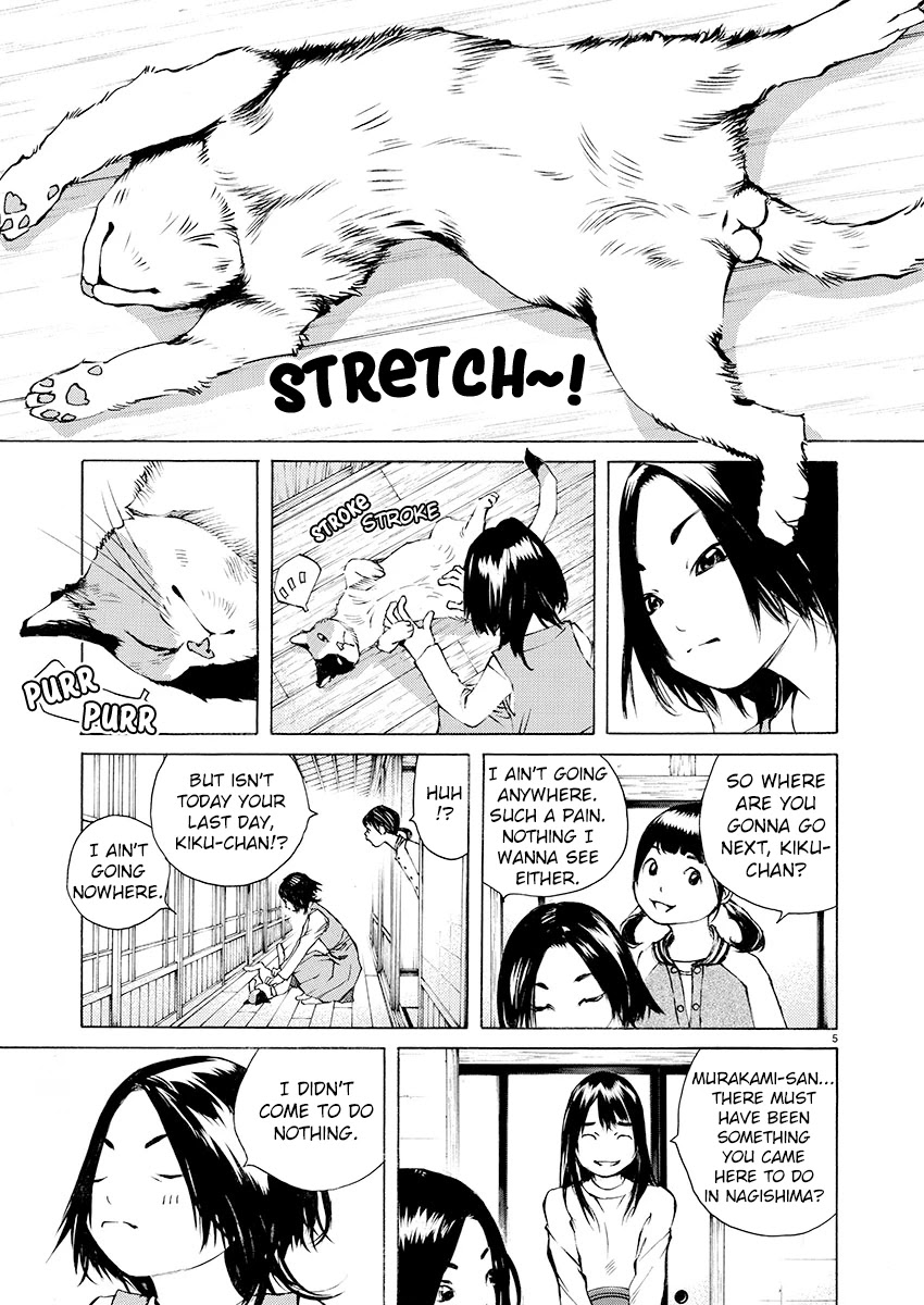 Ao no Shima to Neko Ippiki Chapter 14 page 5 - Chapter 14: BBQ
