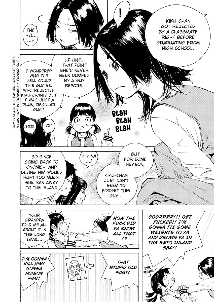 Ao no Shima to Neko Ippiki Chapter 14 page 6 - Chapter 14: BBQ