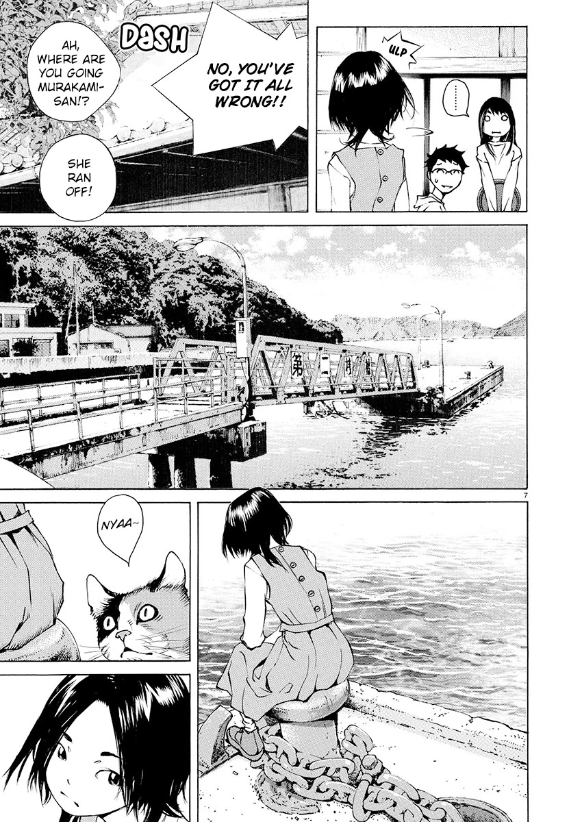 Ao no Shima to Neko Ippiki Chapter 14 page 7 - Chapter 14: BBQ