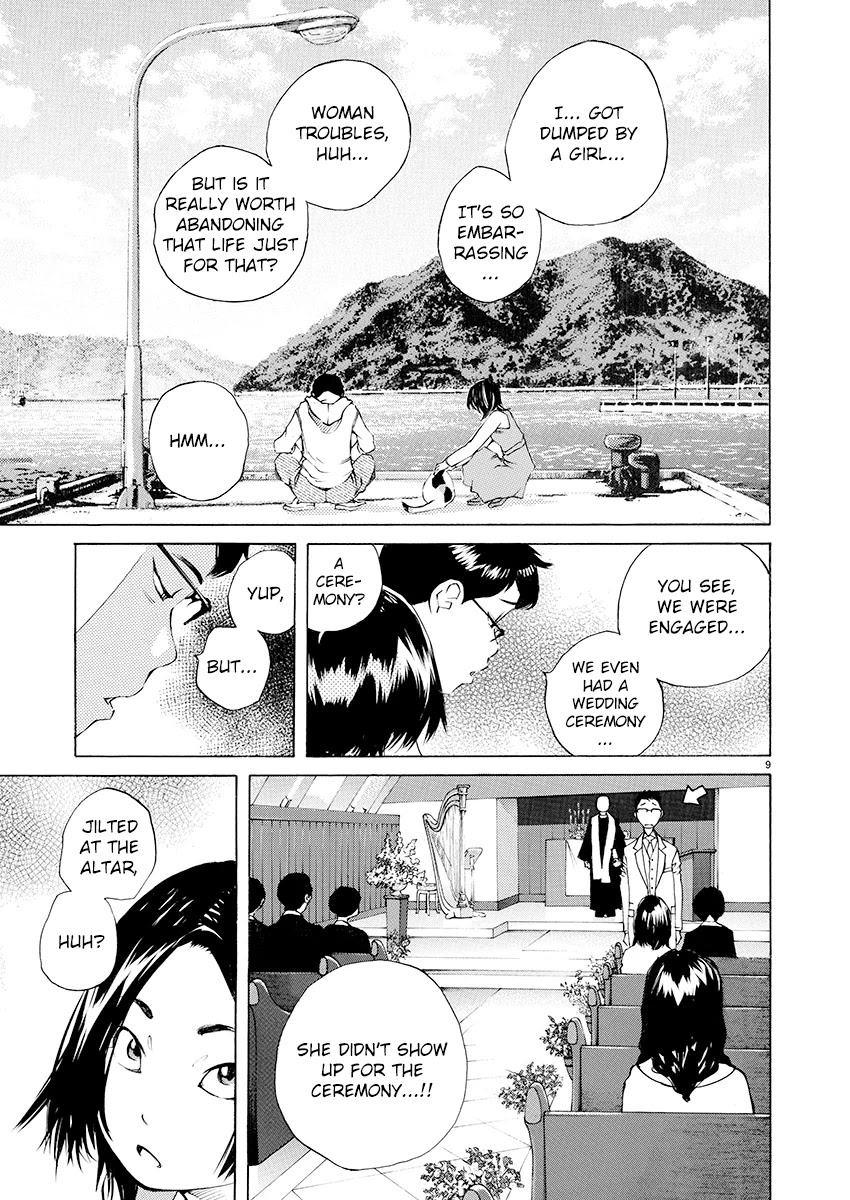 Ao no Shima to Neko Ippiki Chapter 14 page 9 - Chapter 14: BBQ