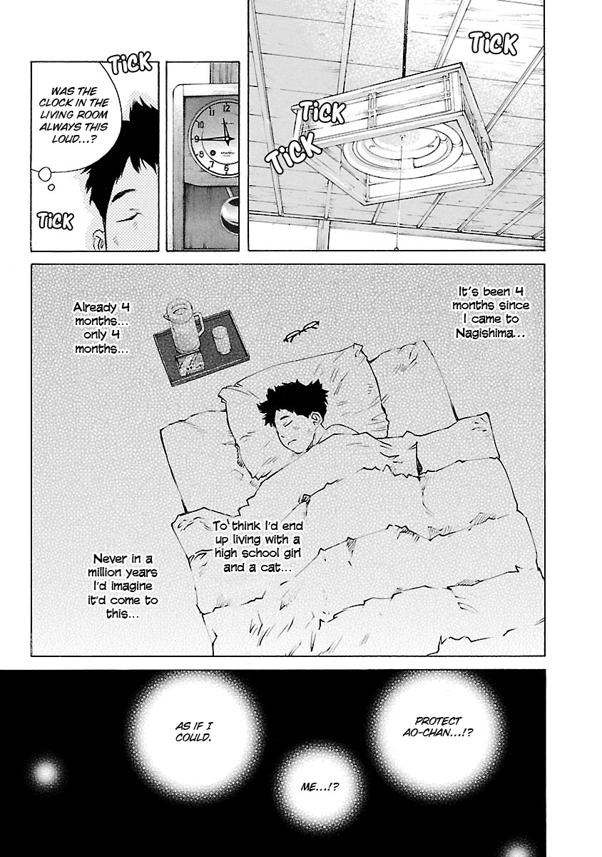 Ao no Shima to Neko Ippiki Chapter 16 page 13 - Chapter 16: sickbed