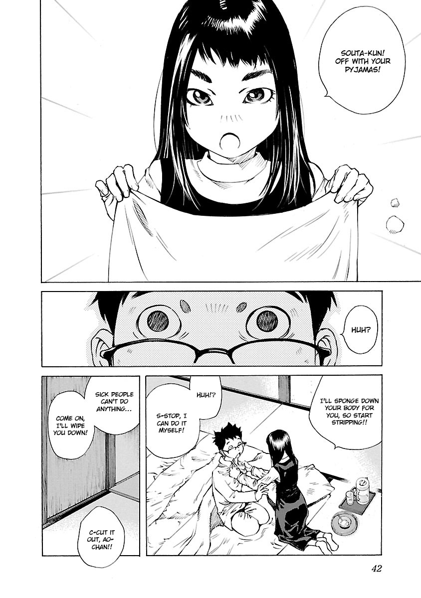 Ao no Shima to Neko Ippiki Chapter 16 page 18 - Chapter 16: sickbed