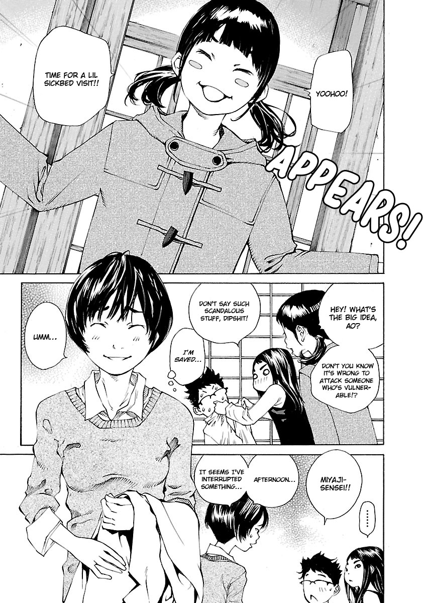 Ao no Shima to Neko Ippiki Chapter 16 page 19 - Chapter 16: sickbed