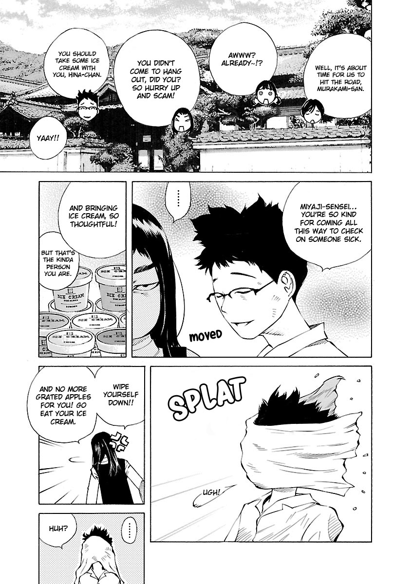 Ao no Shima to Neko Ippiki Chapter 16 page 21 - Chapter 16: sickbed