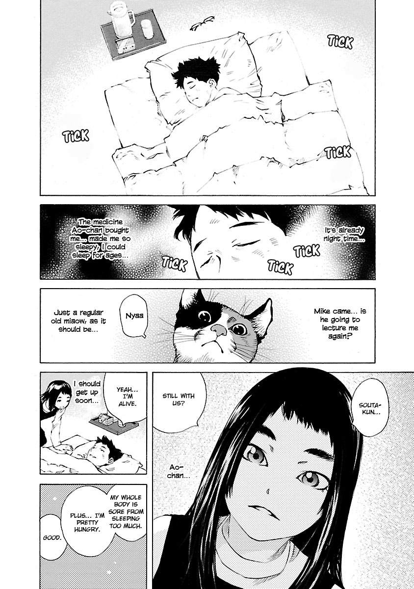 Ao no Shima to Neko Ippiki Chapter 16 page 22 - Chapter 16: sickbed