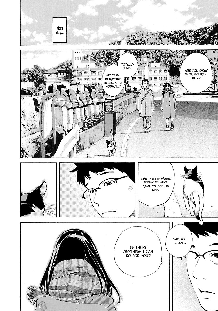 Ao no Shima to Neko Ippiki Chapter 16 page 24 - Chapter 16: sickbed