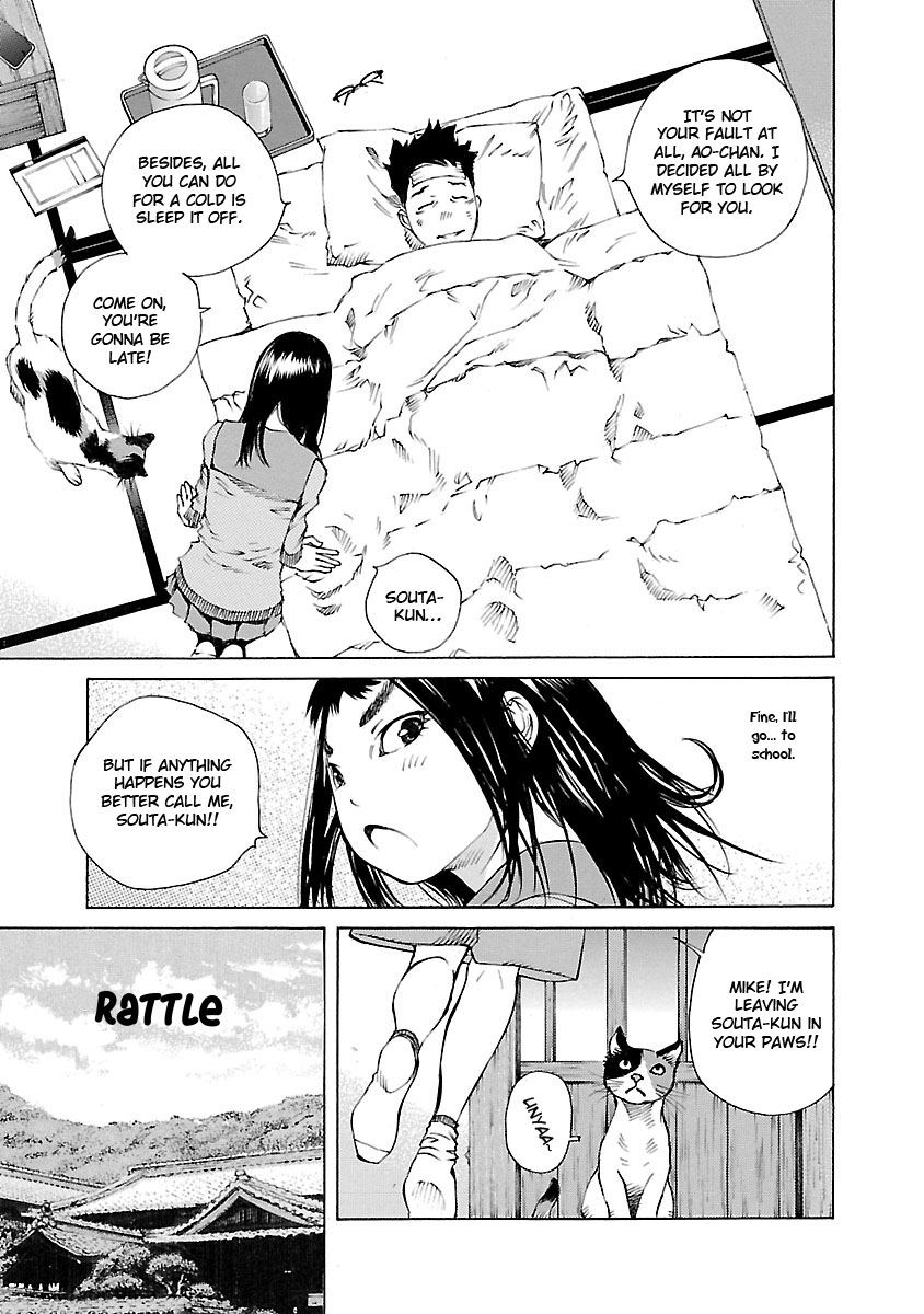 Ao no Shima to Neko Ippiki Chapter 16 page 7 - Chapter 16: sickbed