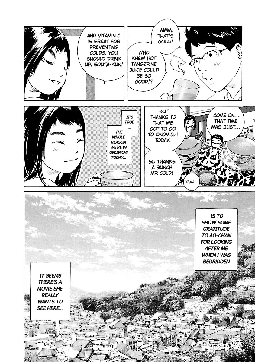 Ao no Shima to Neko Ippiki Chapter 17 page 7 - Chapter 17: Onomichi
