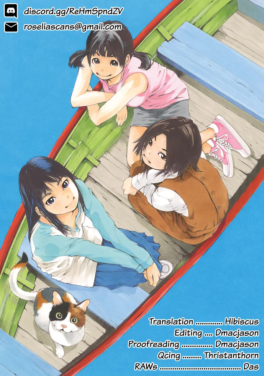 Ao no Shima to Neko Ippiki Chapter 18 page 1 - Chapter 18: New Year