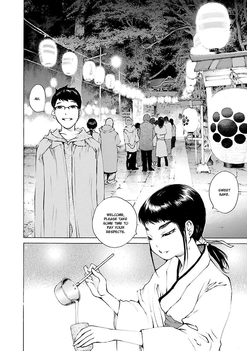 Ao no Shima to Neko Ippiki Chapter 18 page 11 - Chapter 18: New Year